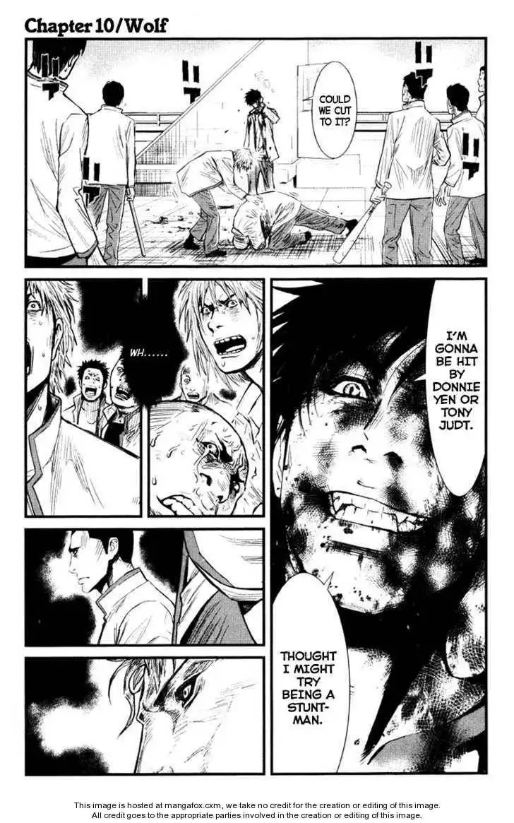 Wolf Guy - Ookami no Monshou Chapter 10 1